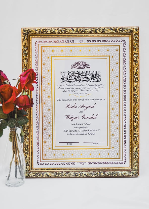 پیمانِ الفت Nikah Certificate