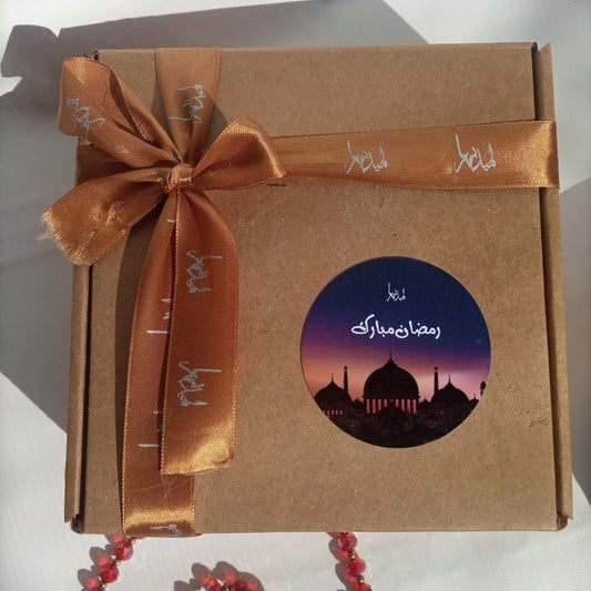 Ramadan Gifts for Her