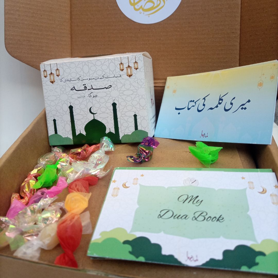 Ramadan activities box for kids