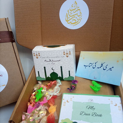 Ramadan Gifts for Kids