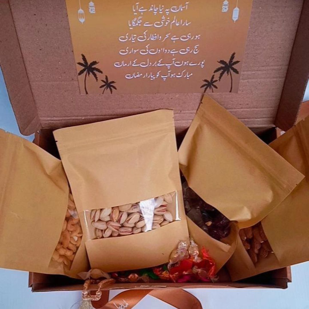 Premium Ramadan Gifts for family and Friends