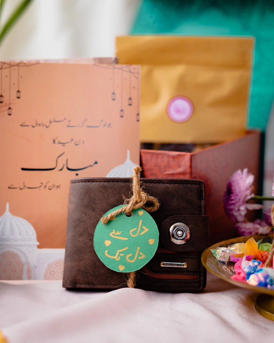 بہار عید Gift Box for Boys