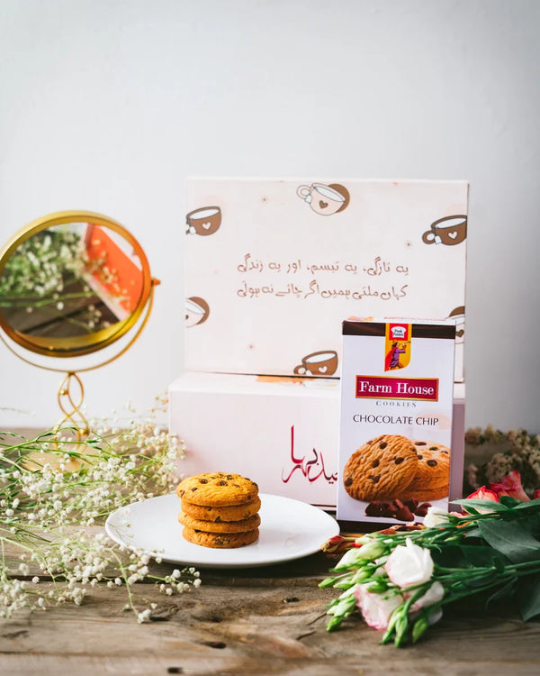 Tea Lovers Gift Box