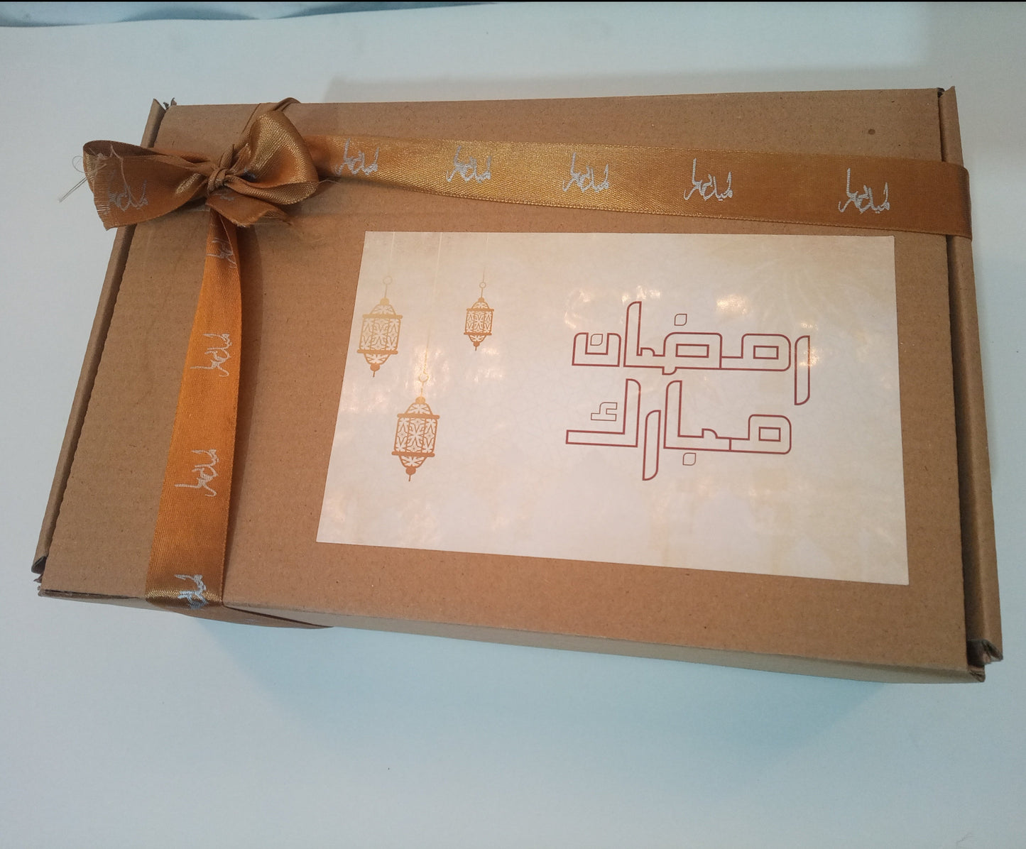 Premium Ramadan Gifts for family and Friends