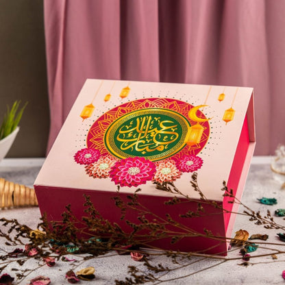 Empty Eid Gift Box Pink